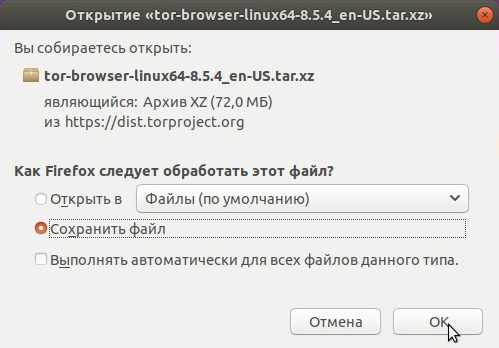 Tor browser usb download