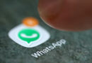 Как экспортировать чат и другие данные из WhatsApp: 3 метода