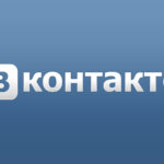 Как восстановить страницу ВКонтакте, если потерян номер телефона